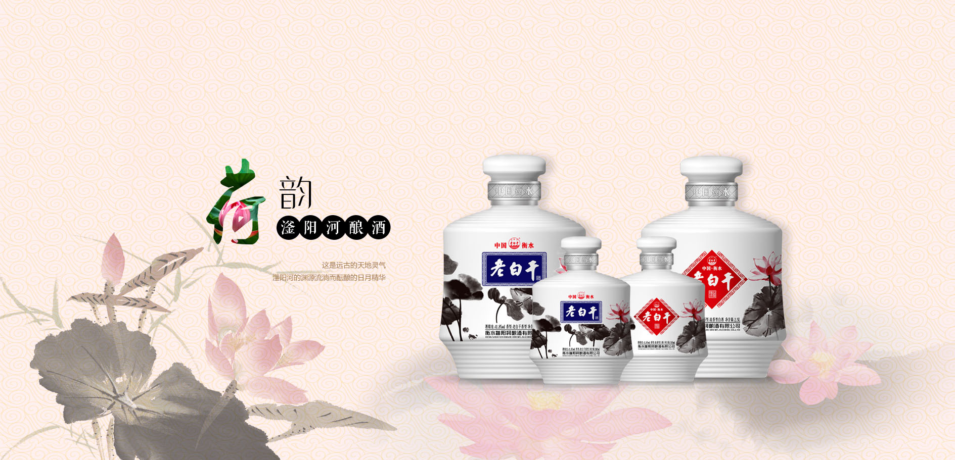 濟(jì)寧金楓園林工程有限公司